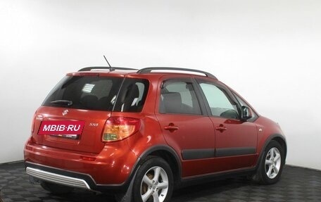 Suzuki SX4 II рестайлинг, 2008 год, 525 000 рублей, 6 фотография