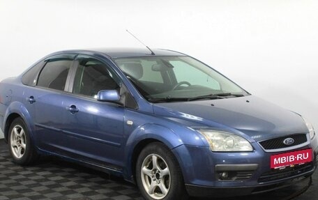 Ford Focus II рестайлинг, 2005 год, 245 000 рублей, 3 фотография