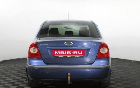Ford Focus II рестайлинг, 2005 год, 245 000 рублей, 7 фотография