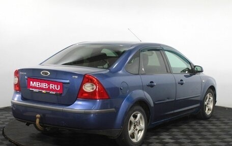 Ford Focus II рестайлинг, 2005 год, 245 000 рублей, 6 фотография
