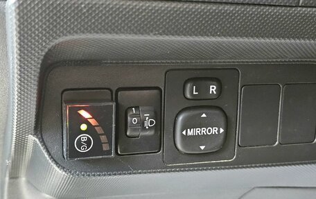 Toyota Auris II, 2007 год, 770 000 рублей, 13 фотография