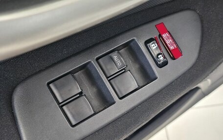 Toyota Auris II, 2007 год, 770 000 рублей, 14 фотография