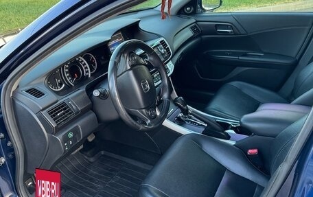 Honda Accord IX рестайлинг, 2013 год, 2 050 000 рублей, 14 фотография