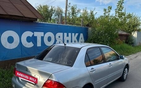 Mitsubishi Lancer IX, 2004 год, 4 фотография