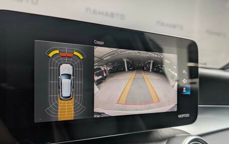 Mercedes-Benz GLC, 2021 год, 4 349 000 рублей, 19 фотография