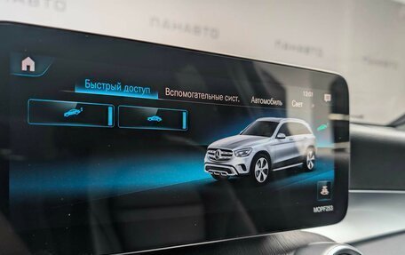 Mercedes-Benz GLC, 2021 год, 4 349 000 рублей, 18 фотография