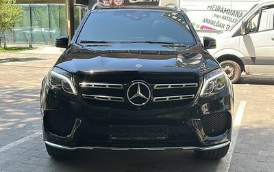 Mercedes-Benz GLS, 2016 год, 5 750 000 рублей, 1 фотография