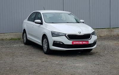Skoda Rapid II, 2020 год, 1 349 000 рублей, 1 фотография