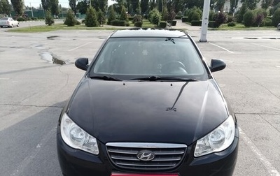 Hyundai Elantra IV, 2008 год, 780 000 рублей, 1 фотография
