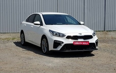 KIA Cerato IV, 2020 год, 1 795 000 рублей, 1 фотография