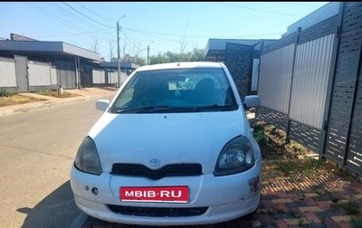 Toyota Vitz, 1999 год, 250 000 рублей, 1 фотография