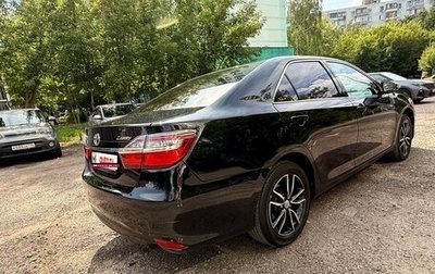 Toyota Camry, 2015 год, 1 600 000 рублей, 1 фотография