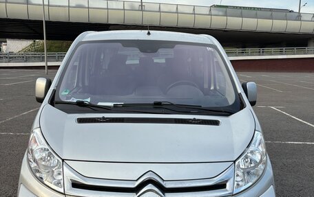 Citroen Jumpy III, 2016 год, 2 002 804 рублей, 1 фотография