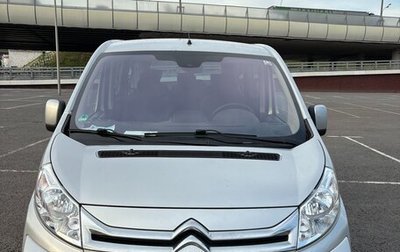 Citroen Jumpy III, 2016 год, 2 002 804 рублей, 1 фотография