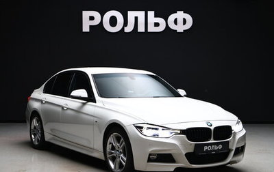 BMW 3 серия, 2018 год, 2 750 000 рублей, 1 фотография