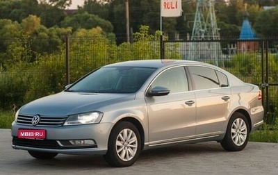 Volkswagen Passat B7, 2011 год, 1 060 000 рублей, 1 фотография