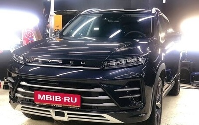 CheryExeed LX, 2022 год, 2 050 000 рублей, 1 фотография