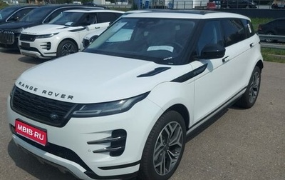 Land Rover Range Rover Evoque II, 2024 год, 6 995 000 рублей, 1 фотография