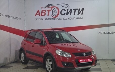 Suzuki SX4 II рестайлинг, 2013 год, 930 000 рублей, 1 фотография