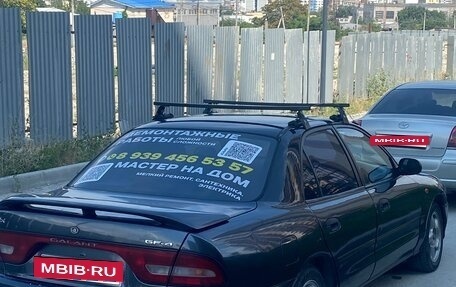 Mitsubishi Galant VIII, 1994 год, 300 000 рублей, 2 фотография