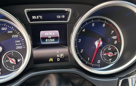 Mercedes-Benz GLS, 2016 год, 5 750 000 рублей, 6 фотография