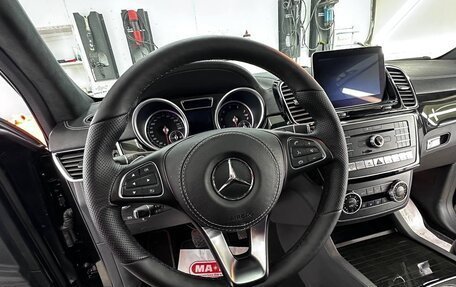 Mercedes-Benz GLS, 2016 год, 5 750 000 рублей, 10 фотография