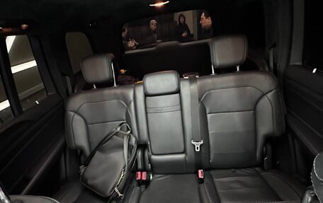 Mercedes-Benz GLS, 2016 год, 5 750 000 рублей, 9 фотография