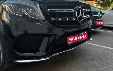 Mercedes-Benz GLS, 2016 год, 5 750 000 рублей, 14 фотография