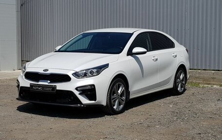 KIA Cerato IV, 2020 год, 1 795 000 рублей, 2 фотография