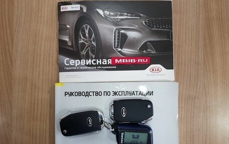 KIA Cerato IV, 2020 год, 1 795 000 рублей, 20 фотография