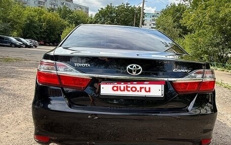 Toyota Camry, 2015 год, 1 600 000 рублей, 13 фотография