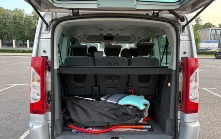 Citroen Jumpy III, 2016 год, 2 002 804 рублей, 10 фотография