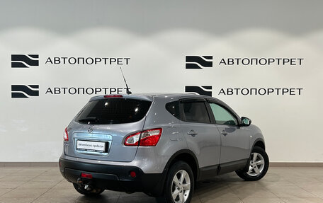 Nissan Qashqai, 2013 год, 1 249 000 рублей, 7 фотография