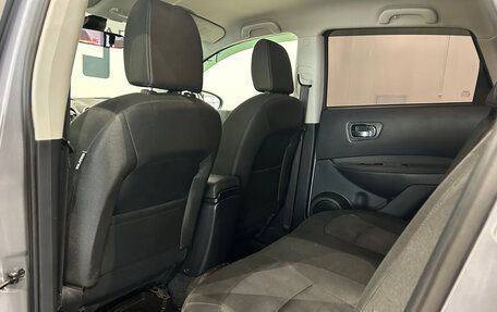 Nissan Qashqai, 2013 год, 1 249 000 рублей, 13 фотография