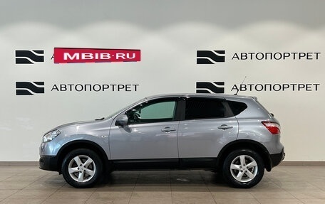 Nissan Qashqai, 2013 год, 1 249 000 рублей, 4 фотография