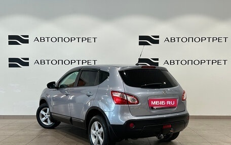 Nissan Qashqai, 2013 год, 1 249 000 рублей, 5 фотография