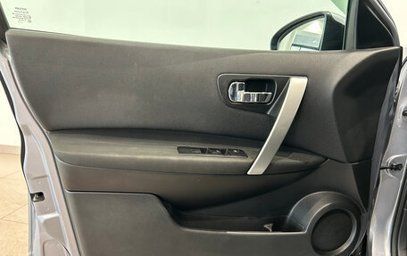 Nissan Qashqai, 2013 год, 1 249 000 рублей, 16 фотография