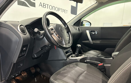 Nissan Qashqai, 2013 год, 1 249 000 рублей, 15 фотография