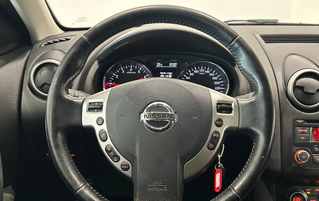 Nissan Qashqai, 2013 год, 1 249 000 рублей, 20 фотография