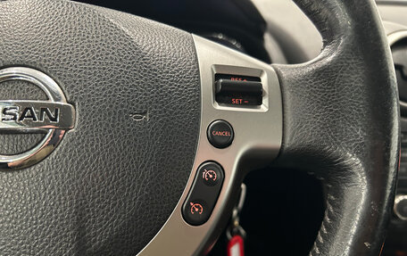 Nissan Qashqai, 2013 год, 1 249 000 рублей, 22 фотография