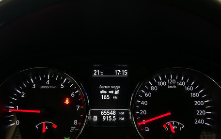 Nissan Qashqai, 2013 год, 1 249 000 рублей, 23 фотография