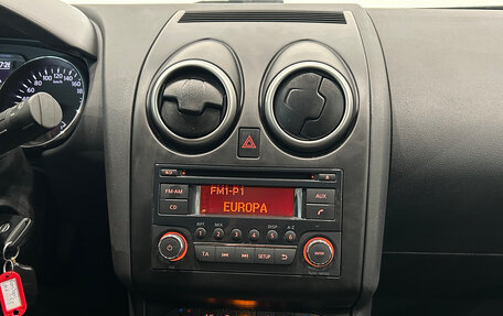 Nissan Qashqai, 2013 год, 1 249 000 рублей, 18 фотография