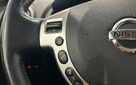 Nissan Qashqai, 2013 год, 1 249 000 рублей, 21 фотография