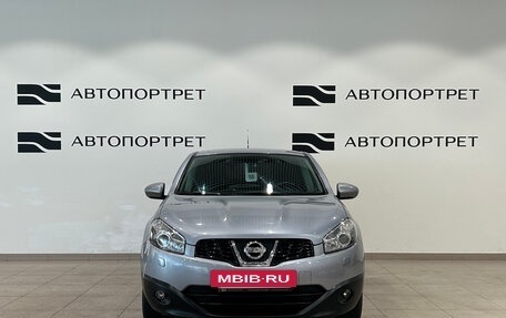 Nissan Qashqai, 2013 год, 1 249 000 рублей, 10 фотография