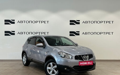 Nissan Qashqai, 2013 год, 1 249 000 рублей, 9 фотография