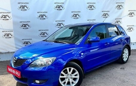 Mazda 3, 2006 год, 439 000 рублей, 2 фотография