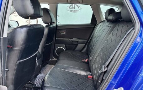 Mazda 3, 2006 год, 439 000 рублей, 11 фотография