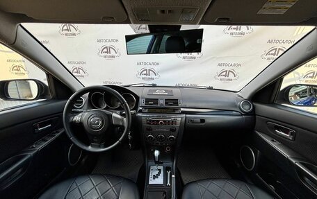 Mazda 3, 2006 год, 439 000 рублей, 15 фотография