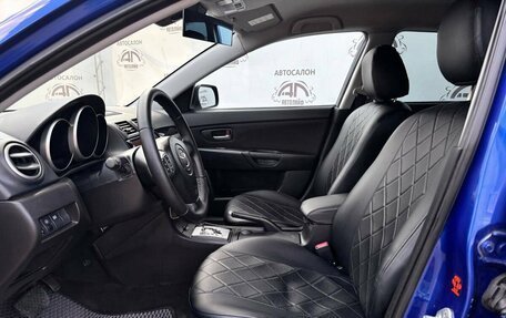 Mazda 3, 2006 год, 439 000 рублей, 10 фотография