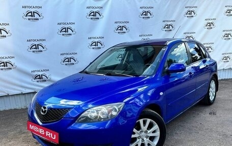Mazda 3, 2006 год, 439 000 рублей, 6 фотография